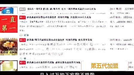 澳门最准真正最准龙门客栈：内部文件，内容详尽