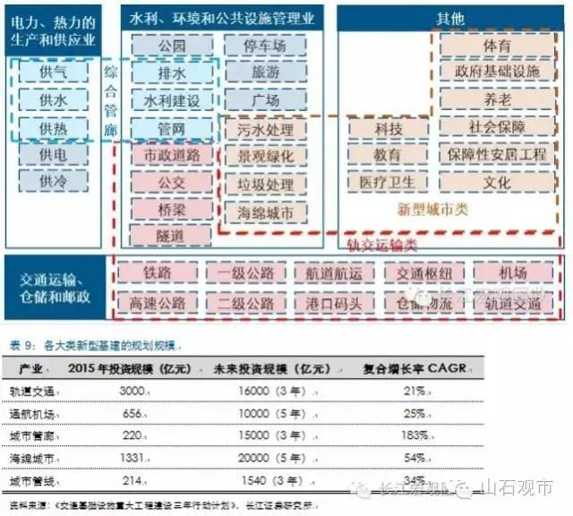 7777788888王中王开奖十记录网一：内部文件，内容详尽