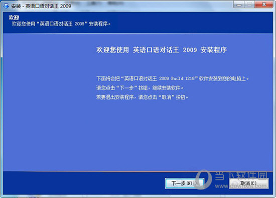 2O24年澳门今晚开奖号码：内部文件，内容详尽