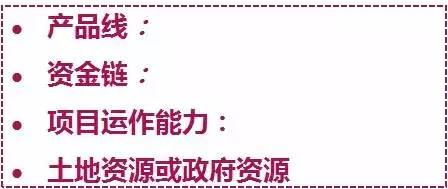 澳门今晚必开一肖1：内部文件，内容详尽