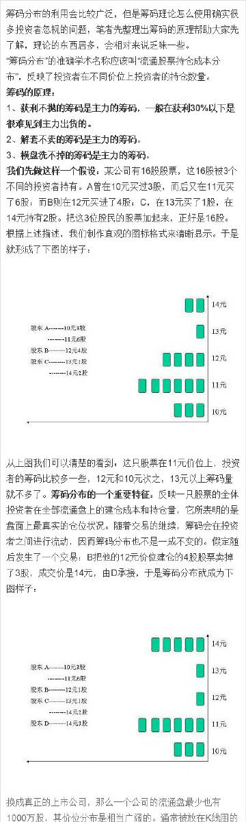 王中王72396.cσm查询单双八尾,优选方案解析说明_N版34.97