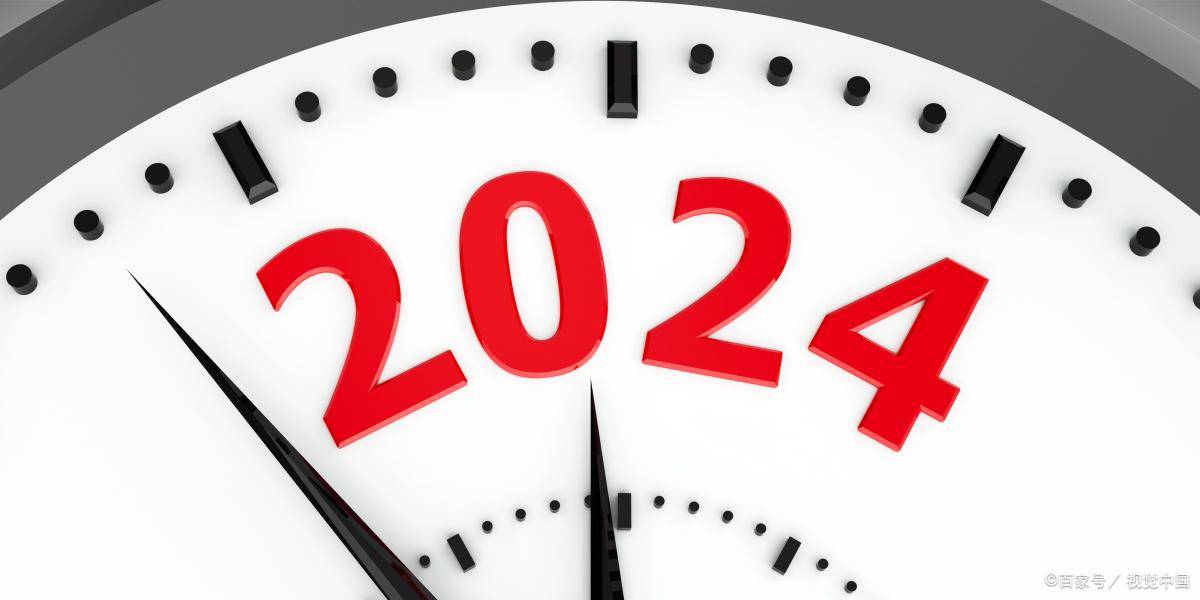 今晚9点30开什么生肖明 2024｜最新答案解释落实