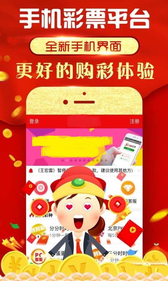 澳门一码一肖100准吗｜最新答案解释落实