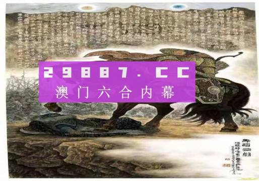 新奥门资料免费单双｜全新答案解释落实