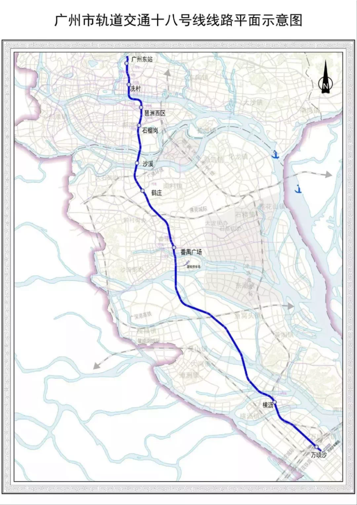 佛山地铁11号线规划揭秘，构建高效便捷城市交通网络