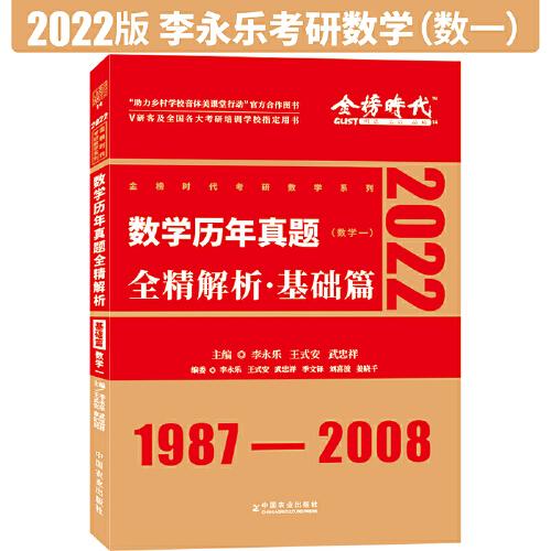 王中王72396cm最准一肖｜最新答案解释落实