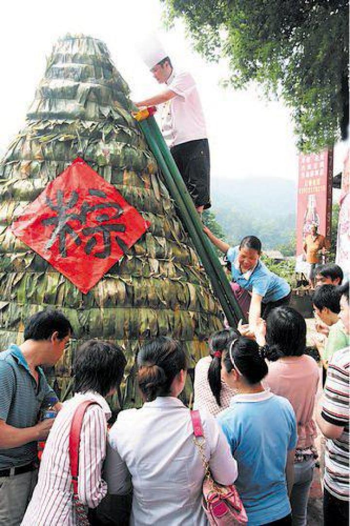 状元红资料免费大全｜词语释义解释落实