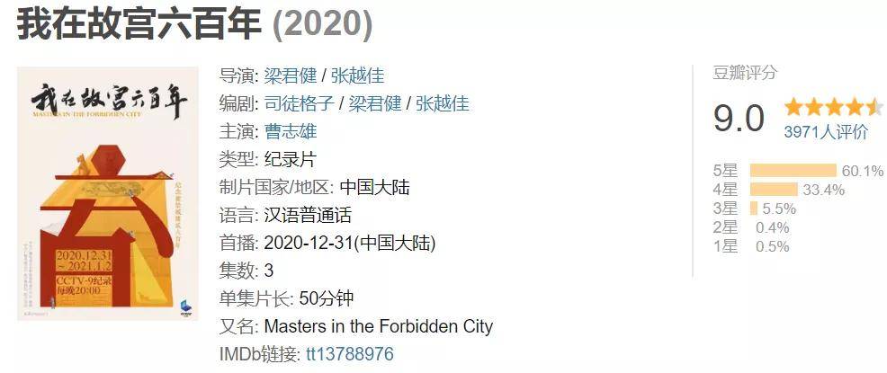 7777788888王中王开奖十记录网一｜全新答案解释落实