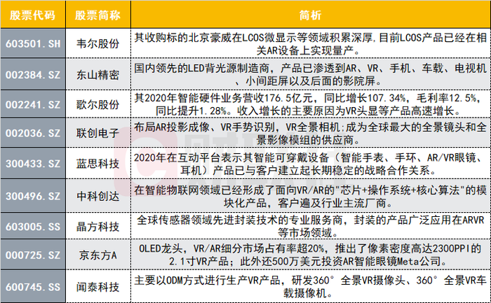 白小姐今晚特马开奖结果｜全新答案解释落实