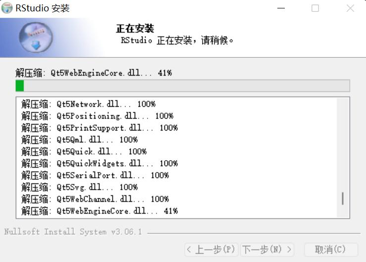 Markdown下载，简洁高效的文本编辑体验