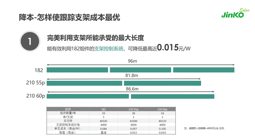 在线观看路线一及182tv的潜在法律风险与道德伦理探讨