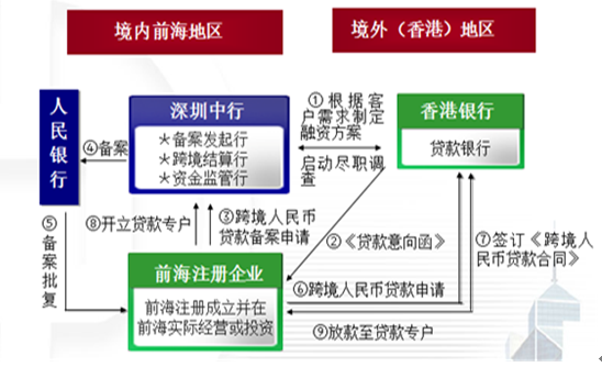 2024年12月17日 第76页