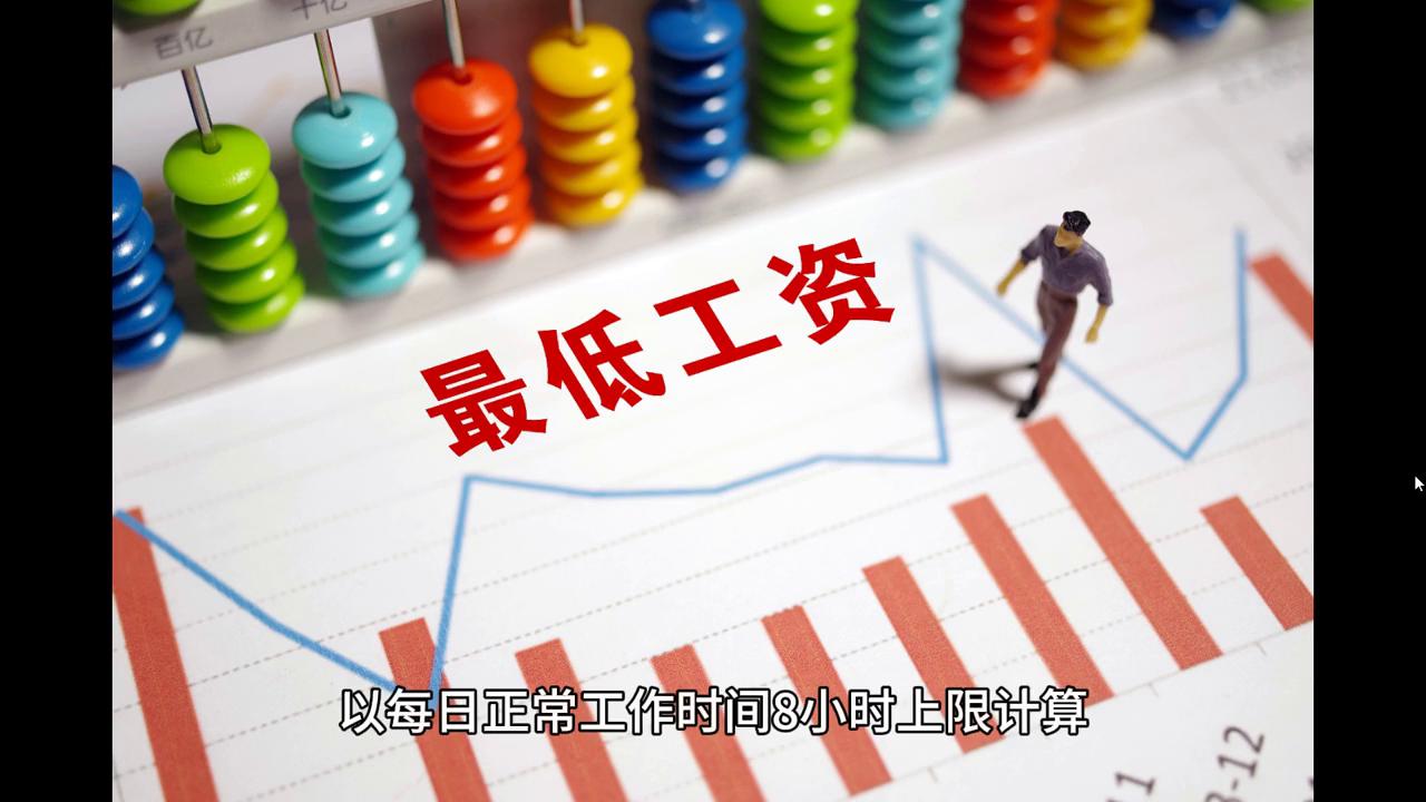 2024澳门天天开好彩大全凤凰天机｜全面数据应用分析