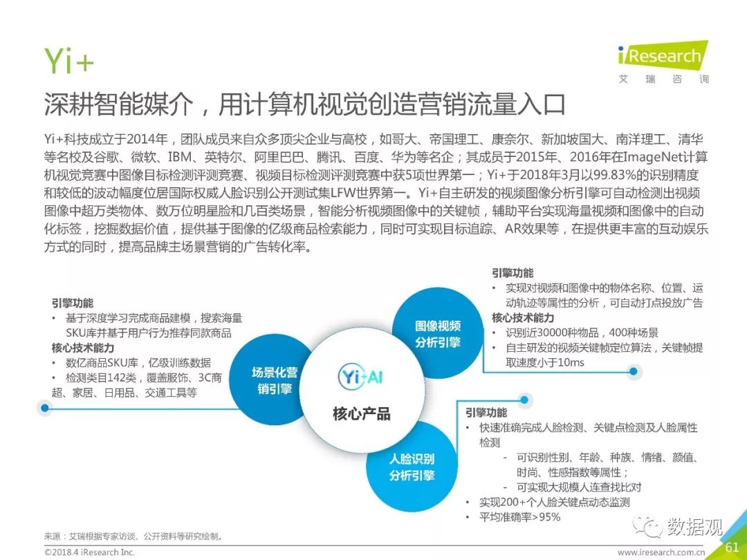 濠江论坛澳门资料查询｜智能解答解释落实