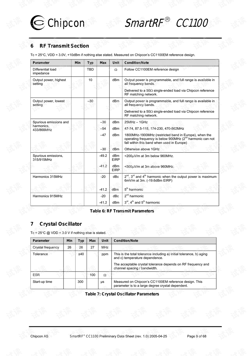 资料网1046cc免费资料大全｜最新答案解释落实