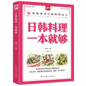 请遵守法律与道德，远离色情内容，寻找健康娱乐方式