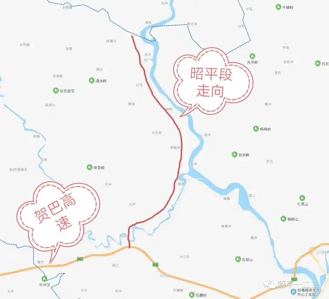 昭平高速公路最新动向及现代化交通建设前景展望