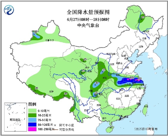 中央天气台最新天气预报详解，气象信息及趋势分析