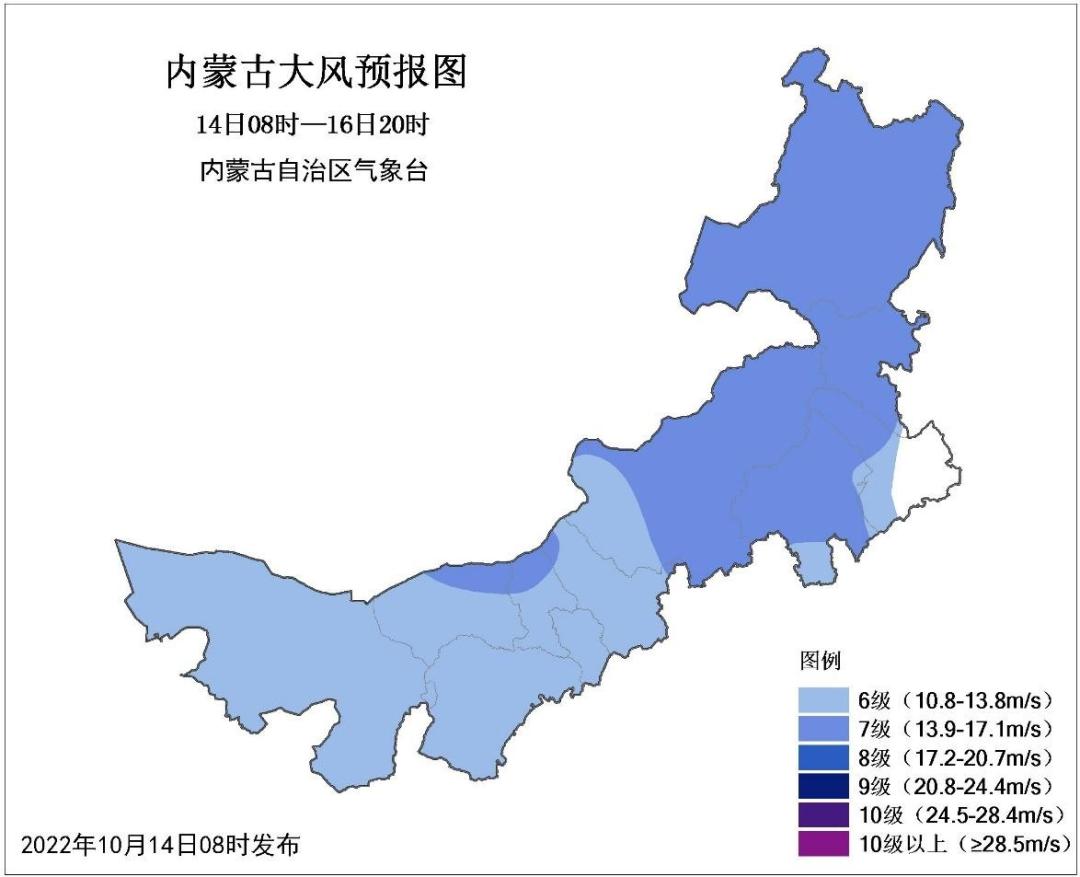 锡林郭勒盟天气实时更新，最新动态与预报