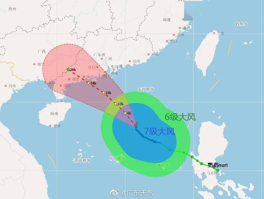 台风鹦鹉最新动态，应对措施与准备，关注台风威胁的最新动向