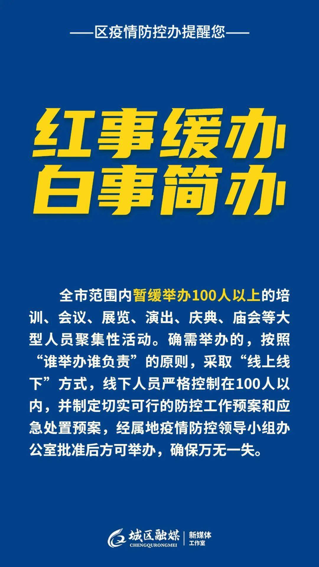 全球疫情防控最新动态，挑战与希望的并存之战