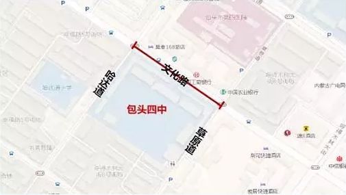 吉林市封路最新消息及其影响深度解析