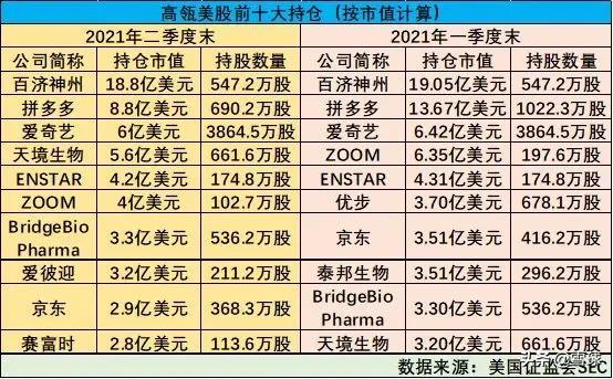 百济二级路最新进展，现代化交通网络构建的关键一环