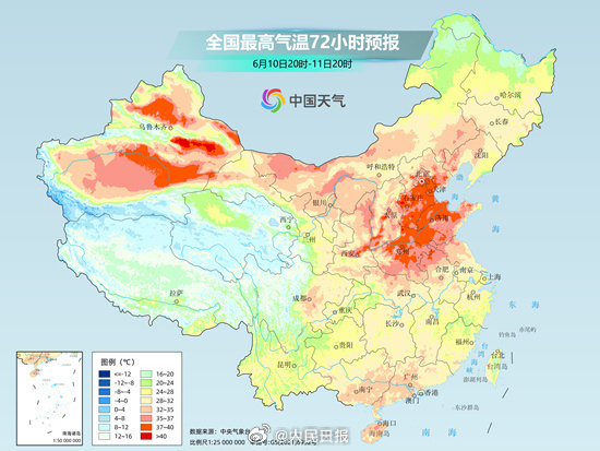 天津未来40天天气预报最新分析概览