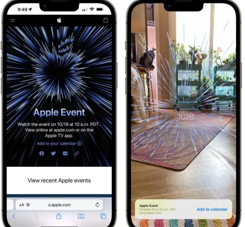 科技与时尚盛宴，苹果最新发布会直播地址揭晓
