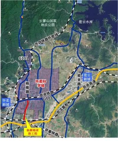 北京市怀柔区最新消息概览，最新动态与资讯速递