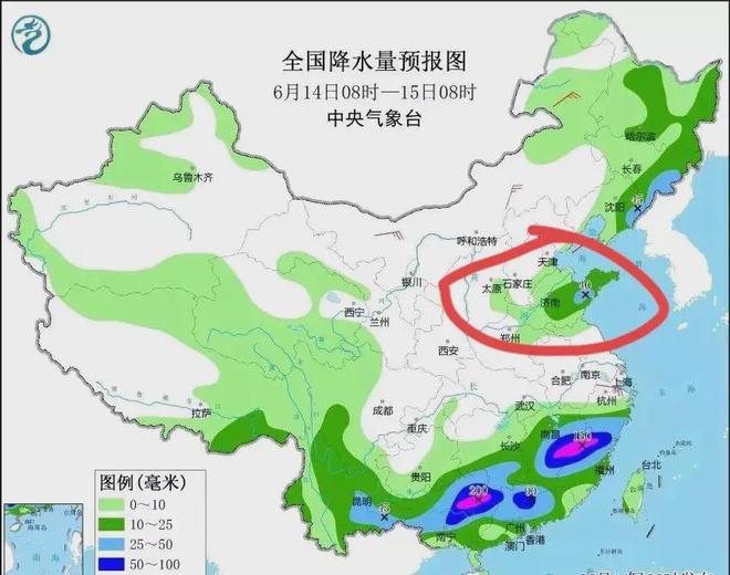 木脚乡最新天气预报概览