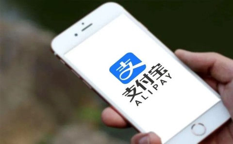 支付宝app最新下载，便捷支付与智慧生活的首选应用