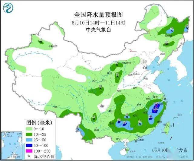 万足镇最新天气预报更新通知