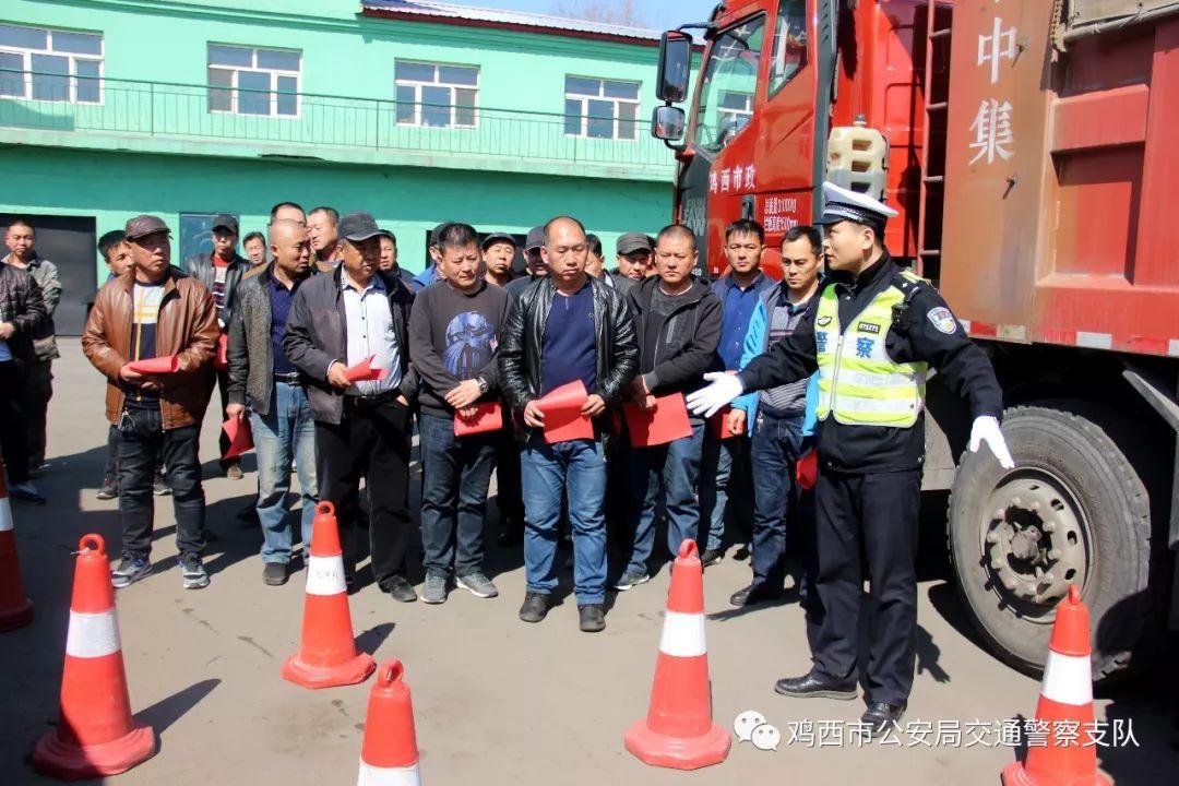 鸡西市市政管理局最新动态报道